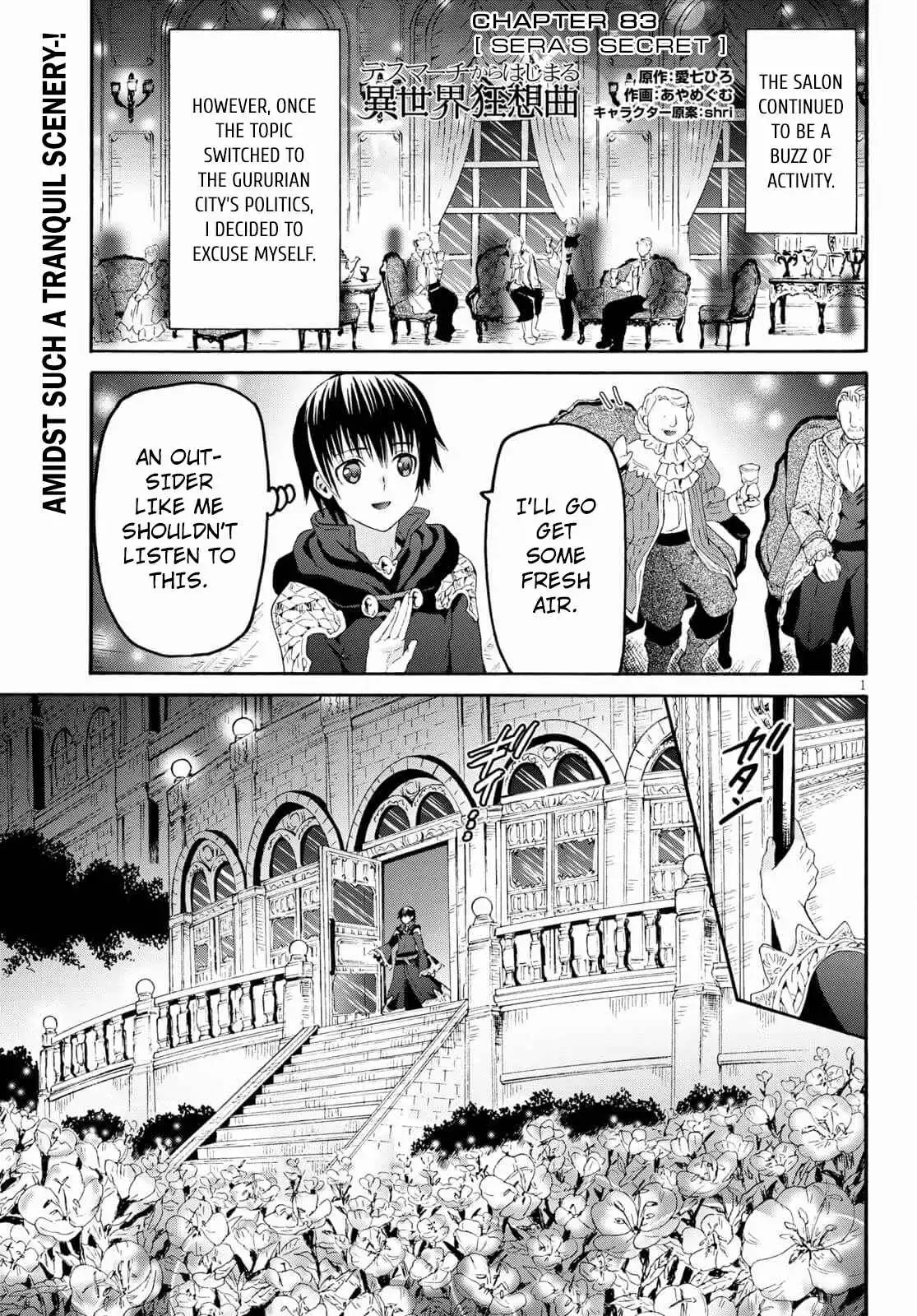 Death March Kara Hajimaru Isekai Kyousoukyoku Chapter 83 1